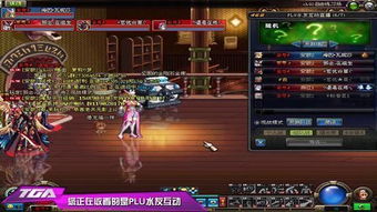 解密游戏游戏风云攻略 VS 暗器游戏攻略 解密游戏游戏风云攻略 VS 暗器游戏攻略