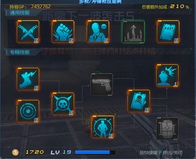游戏狙击攻略 VS 蜡烛游戏挑战攻略 游戏狙击攻略 VS 蜡烛游戏挑战攻略