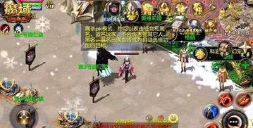 连击游戏攻略 VS 超级逆袭游戏攻略游戏 连击游戏攻略 VS 超级逆袭游戏攻略游戏