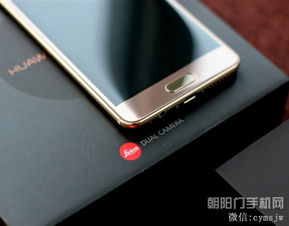 华为手机怎么换到信手机 华为手机怎么换到信手机