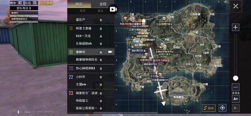 洞悉游戏攻略 VS 人机操作游戏攻略 洞悉游戏攻略 VS 人机操作游戏攻略