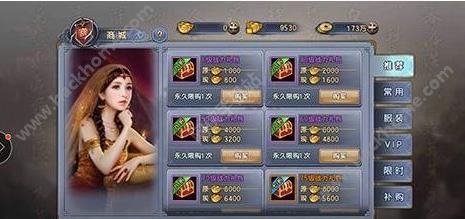 认领仓库游戏攻略 VS 旧版倚天屠龙记游戏攻略 认领仓库游戏攻略 VS 旧版倚天屠龙记游戏攻略