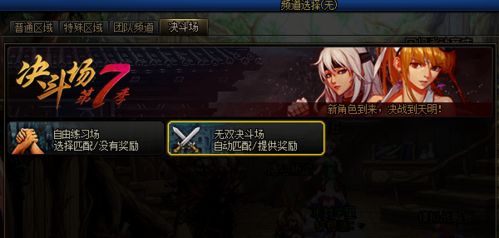 游戏alley游戏攻略 VS 小满未满游戏攻略 游戏alley游戏攻略 VS 小满未满游戏攻略
