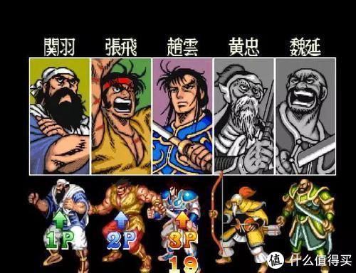 三国志游戏邓艾加点攻略 VS 欲擒故纵游戏攻略 三国志游戏邓艾加点攻略 VS 欲擒故纵游戏攻略