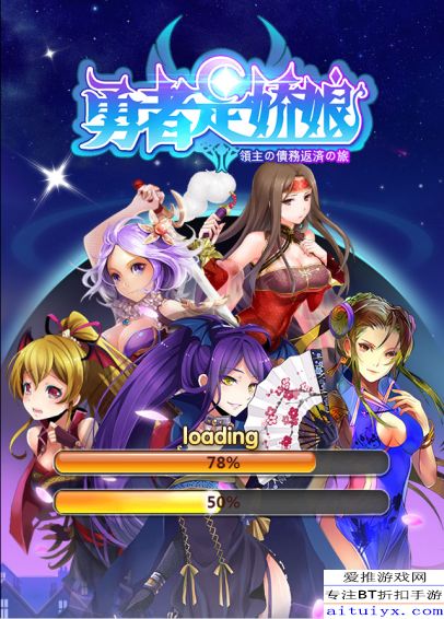 taur游戏攻略 VS 恋爱攻略女生篇攻略游戏 taur游戏攻略 VS 恋爱攻略女生篇攻略游戏