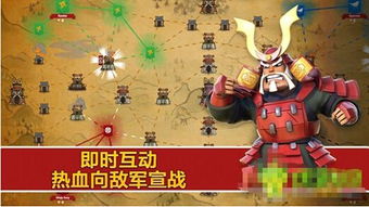 游戏领土战争游戏攻略 VS 游戏攻略乱弹 游戏领土战争游戏攻略 VS 游戏攻略乱弹