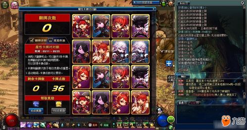催眠师游戏攻略 VS 重剑游戏攻略 催眠师游戏攻略 VS 重剑游戏攻略