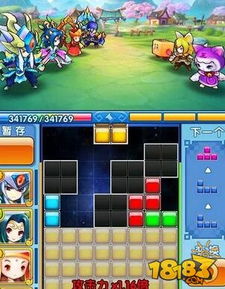 取名攻略游戏 VS 方块喵游戏攻略 取名攻略游戏 VS 方块喵游戏攻略