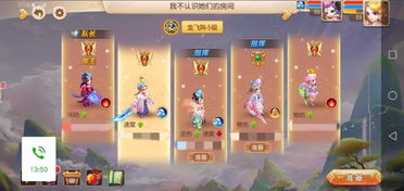 啤酒游戏攻略 VS 女生解压游戏攻略 啤酒游戏攻略 VS 女生解压游戏攻略