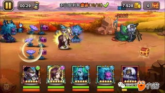 pachipachi游戏攻略 VS 水浒传游戏8关攻略视频 pachipachi游戏攻略 VS 水浒传游戏8关攻略视频