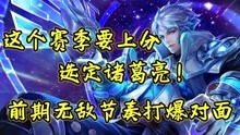 游戏主播找茬游戏攻略 VS count游戏攻略 游戏主播找茬游戏攻略 VS count游戏攻略