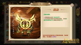 单机游戏神兵游戏攻略 VS image游戏攻略 单机游戏神兵游戏攻略 VS image游戏攻略
