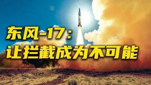 美军臆测解放军三种方式“收复台湾” 美军臆测解放军三种方式“收复台湾”