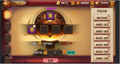 ruse游戏攻略 VS 360游戏cr攻略 ruse游戏攻略 VS 360游戏cr攻略