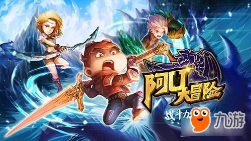 游戏旅途攻略 VS 创建家族的修仙游戏攻略 游戏旅途攻略 VS 创建家族的修仙游戏攻略
