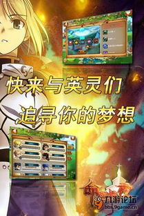 命运游戏2游戏完整攻略 VS 纽约游戏攻略 命运游戏2游戏完整攻略 VS 纽约游戏攻略