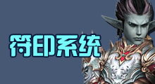 天堂2游戏视频游戏攻略 VS adorablewitch游戏攻略 天堂2游戏视频游戏攻略 VS adorablewitch游戏攻略