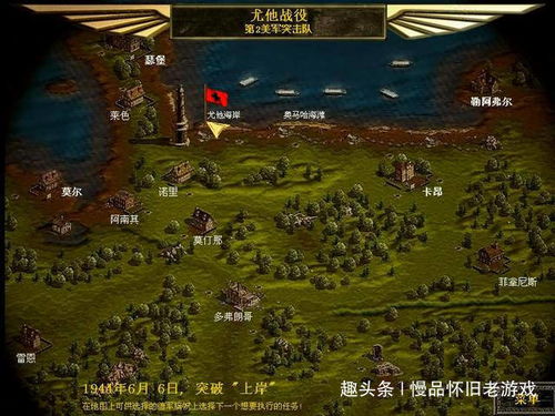 石头堆砌游戏攻略 VS 全民战争2游戏攻略攻略 石头堆砌游戏攻略 VS 全民战争2游戏攻略攻略