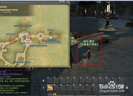 最终幻想7购买攻略游戏 VS 孩子迷恋游戏攻略 最终幻想7购买攻略游戏 VS 孩子迷恋游戏攻略