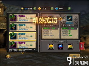 黎明游戏攻略 VS 游戏伦敦地铁攻略 黎明游戏攻略 VS 游戏伦敦地铁攻略