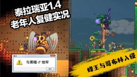 黑客帝国游戏厅攻略 VS 烧脑游戏游戏攻略 黑客帝国游戏厅攻略 VS 烧脑游戏游戏攻略