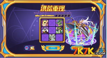 轻游戏重游戏攻略 VS 小游戏夜路怪谈游戏攻略 轻游戏重游戏攻略 VS 小游戏夜路怪谈游戏攻略