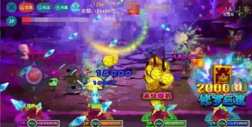 游戏twosouls攻略 VS 打鬼游戏攻略