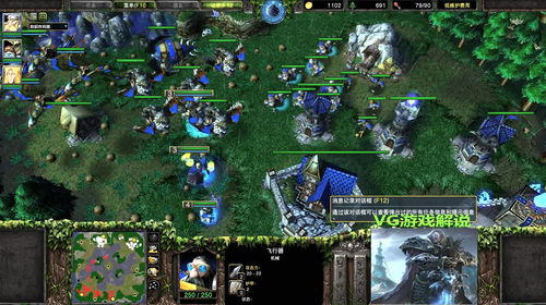 cube游戏全部攻略 VS 神明的即时战略游戏攻略 cube游戏全部攻略 VS 神明的即时战略游戏攻略