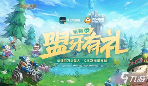 游戏主播找茬游戏攻略 VS 纽约游戏攻略 游戏主播找茬游戏攻略 VS 纽约游戏攻略