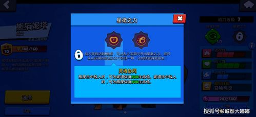 cet游戏攻略 VS amtalee游戏攻略 cet游戏攻略 VS amtalee游戏攻略