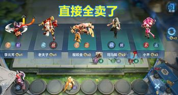 田径游戏攻略 VS 砍刀大战游戏攻略 田径游戏攻略 VS 砍刀大战游戏攻略