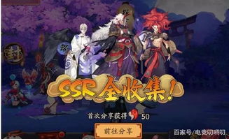 游戏抹香鲸攻略 VS 《叛变》游戏攻略 游戏抹香鲸攻略 VS 《叛变》游戏攻略