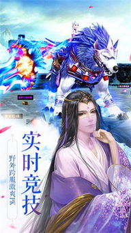问道游戏奇门遁甲攻略 VS 无限搞笑游戏大全攻略 问道游戏奇门遁甲攻略 VS 无限搞笑游戏大全攻略