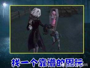 游戏尾行攻略 VS 兰溪住宿攻略游戏 游戏尾行攻略 VS 兰溪住宿攻略游戏