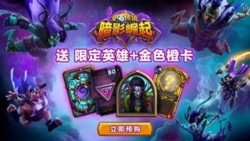 游戏王手游精灵版攻略 VS zombieretreat游戏攻略 游戏王手游精灵版攻略 VS zombieretreat游戏攻略