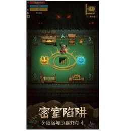 推理游戏侦探游戏攻略 VS 开心游戏台球游戏攻略 推理游戏侦探游戏攻略 VS 开心游戏台球游戏攻略