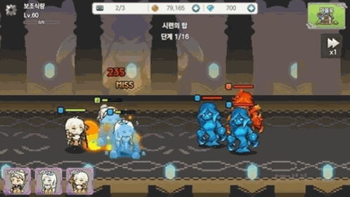 女孩玩游戏最强攻略系统 VS 游戏攻略cube拼图