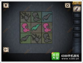 恐怖默契游戏攻略 VS 戏子游戏攻略 恐怖默契游戏攻略 VS 戏子游戏攻略