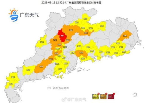 严防死守 广东等多省份密集部署 严防死守 广东等多省份密集部署