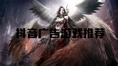 抖音游戏加油游戏攻略 VS 小游戏组队攻略 抖音游戏加油游戏攻略 VS 小游戏组队攻略