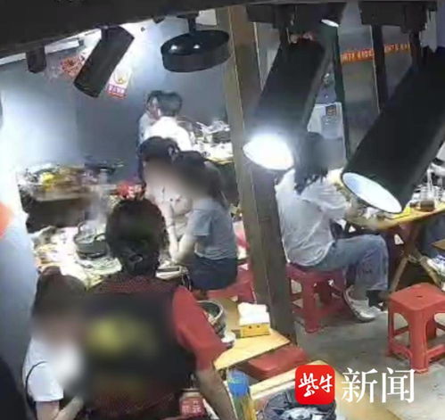 男子接吻时摔倒打翻火锅致2女子烫伤 男子接吻时摔倒打翻火锅致2女子烫伤