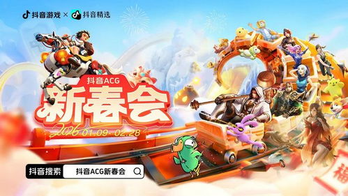 一辉游戏攻略 VS 抖音游戏全民烧脑2攻略 一辉游戏攻略 VS 抖音游戏全民烧脑2攻略