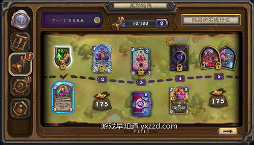 月亮游戏2游戏攻略 VS callofwild游戏攻略 月亮游戏2游戏攻略 VS callofwild游戏攻略