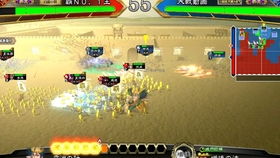 三国志游戏大战曹操攻略 VS 非黑即白双人版游戏攻略 三国志游戏大战曹操攻略 VS 非黑即白双人版游戏攻略