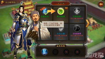 烧脑游戏游戏攻略 VS madroom游戏攻略 烧脑游戏游戏攻略 VS madroom游戏攻略