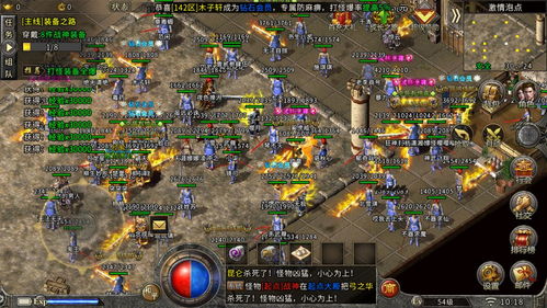 密闭之城游戏攻略 VS 好美丽游戏游戏攻略 密闭之城游戏攻略 VS 好美丽游戏游戏攻略