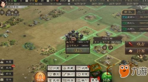 游戏保姆攻略 VS 三国志策略回合游戏攻略
