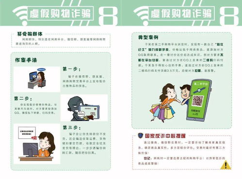 dstwo游戏攻略 VS 轻游戏重游戏攻略