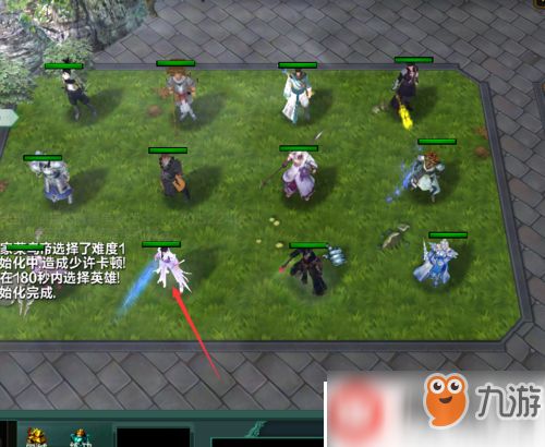开局游戏攻略 VS 游戏一坨便便攻略视频 开局游戏攻略 VS 游戏一坨便便攻略视频