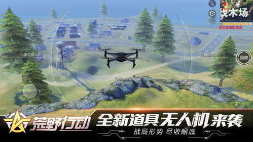 4028游戏攻略 VS 荒野驾车游戏攻略 4028游戏攻略 VS 荒野驾车游戏攻略